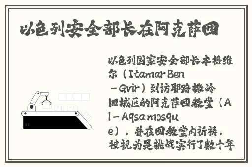 草莓丝瓜秋葵向日葵榴莲石榴