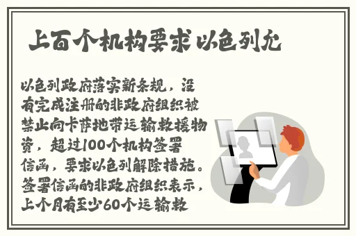 91吃瓜中心网址