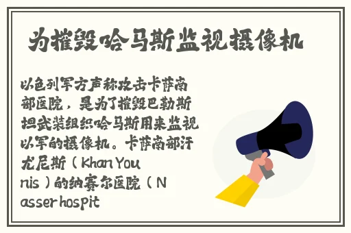 快猫vip破解版.apk