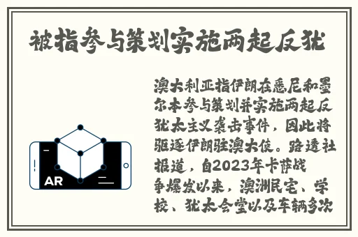 女式开襟睡衣裙子做双人运动