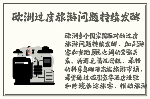 乖乖没事一下就不疼了