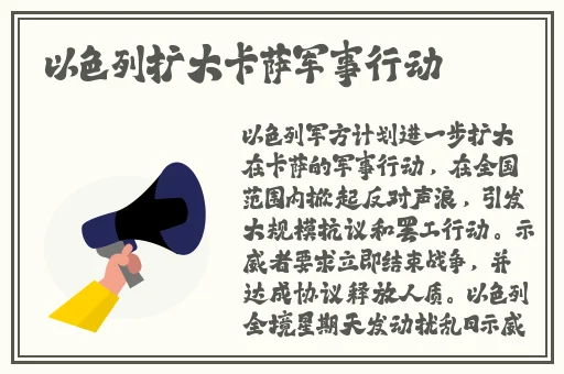 国产日韩欧美亚洲精品中字